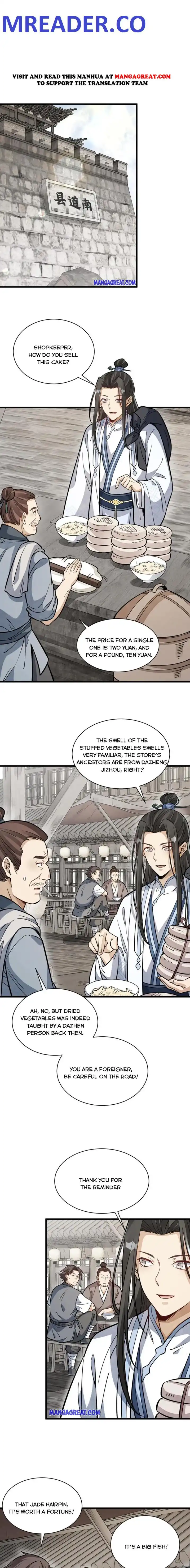 Lan Ke Qi Yuan Chapter 163 1